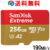 マイクロsdカード microSDXC 256GB SanDisk サンディスク UHS-I U3 V30 4K A2対応 Class10 R:190MB/s W:130MB/s